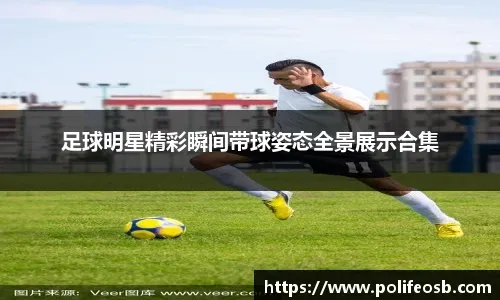 MSI战队排名出炉，BLG排名第二，力压五冠王Faker，第一毫无悬念