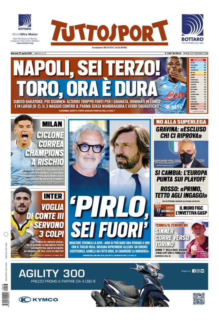 另一位王者 另一位王者