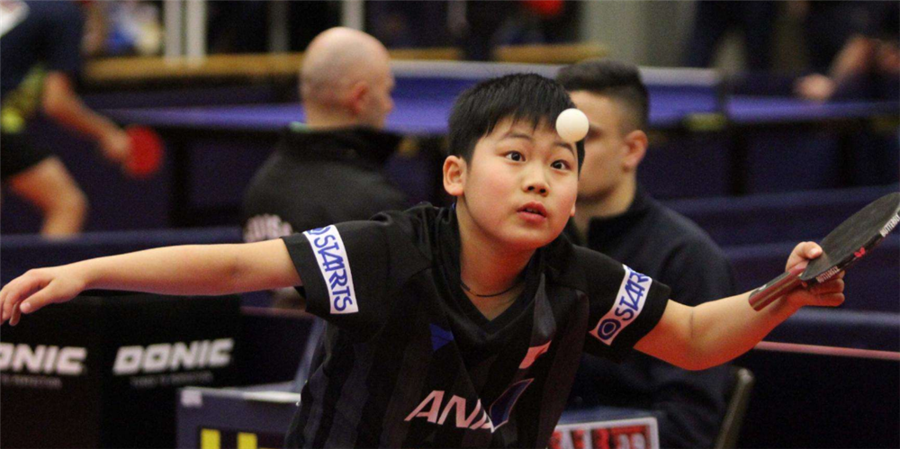 以及具备冲 以及具备冲