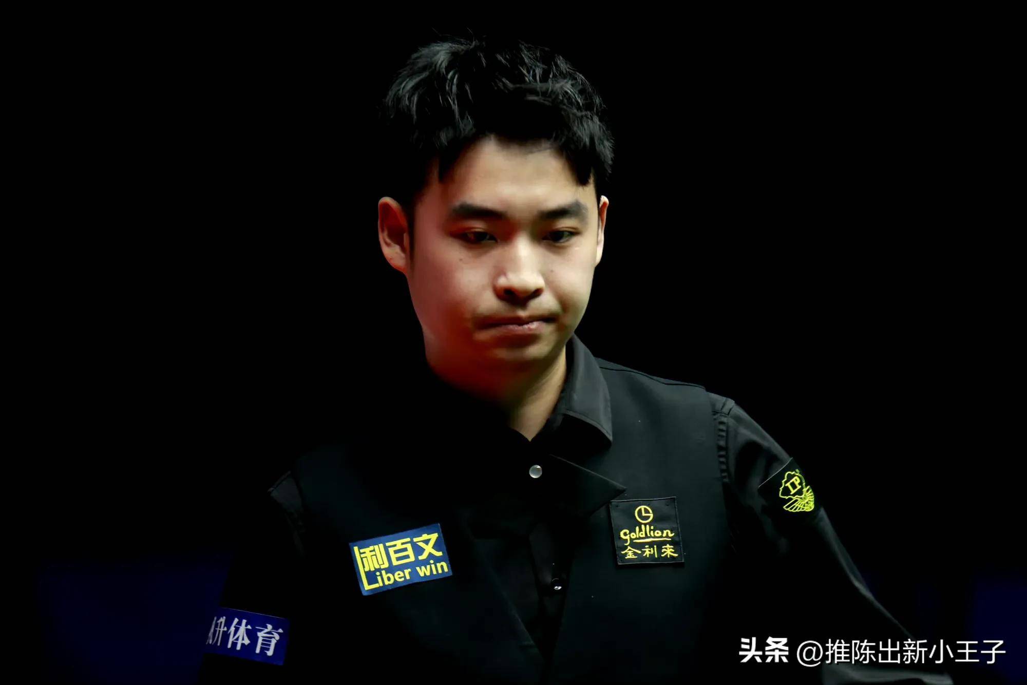 队服上场 队服上场