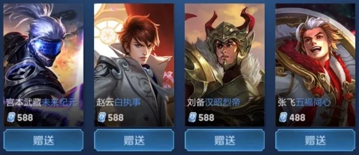 健康推进下 健康推进下