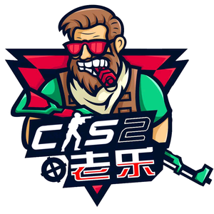 高位逼抢