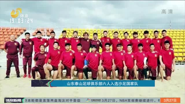 阵容结构与 阵容结构与