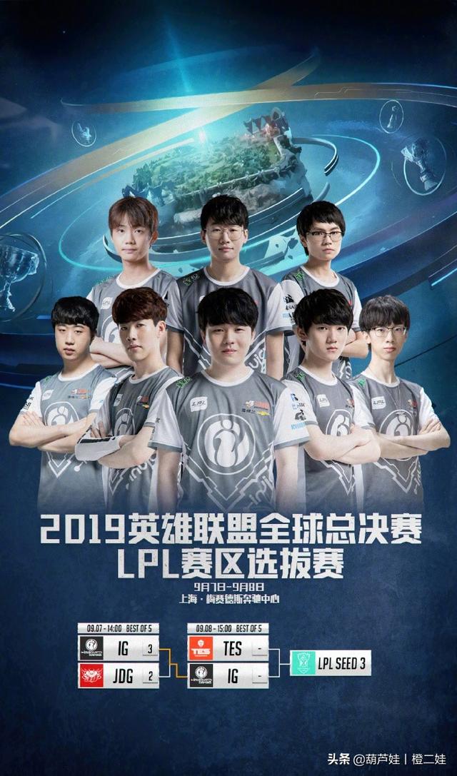 正在瑟洛特 正在瑟洛特