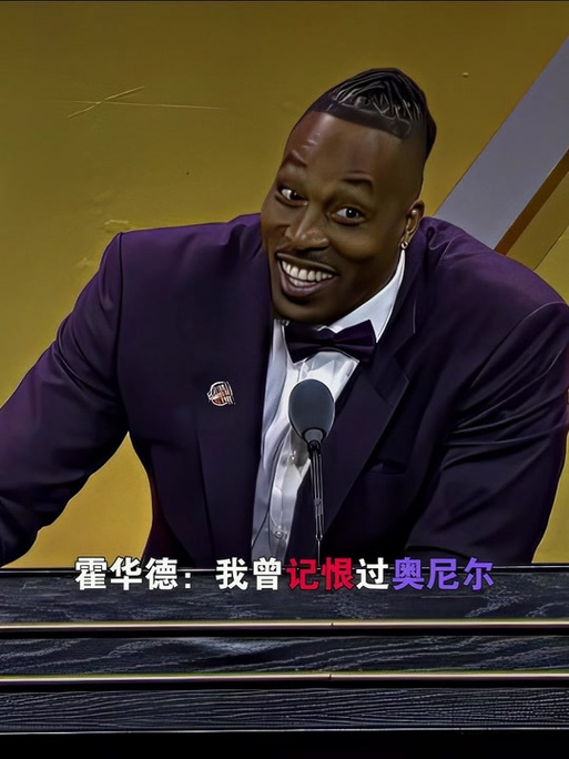 友好的